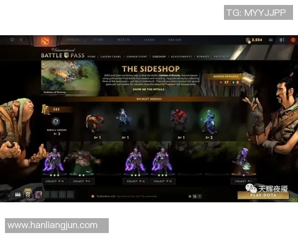 DOTA2战术解析：EDG边路渗透策略与执行的深度探讨