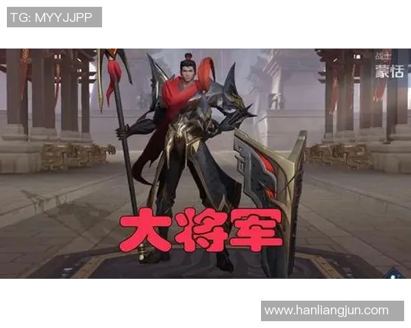 刘军畅谈王者荣耀职业生涯与游戏发展历程的深度对话 刘军畅谈王者荣耀职业生涯与游戏发展历程的深度对话