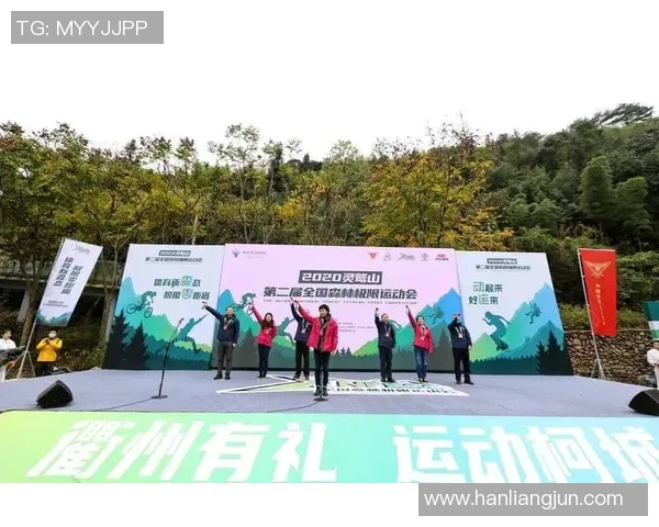 北京极限运动队中路突破革新引领新潮流与挑战极限的时代变革