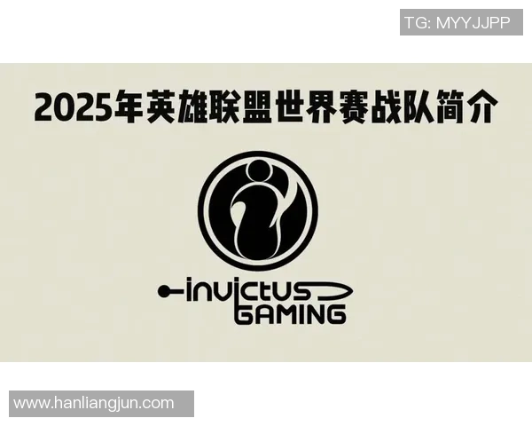 英雄联盟专题：深入解析IG战队在比赛中的灵活应变能力与战术创新