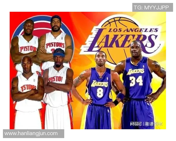 04年NBA总决赛回顾活塞与湖人的激烈对决与历史意义分析