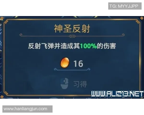 上海滑板队区域防守创新策略探讨与实践分析