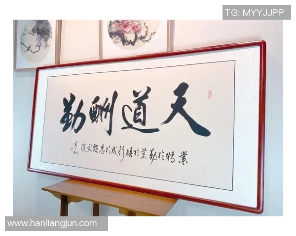 于德豪的奋斗历程与人生哲学探讨:从平凡到卓越的启示与思考 于德豪的奋斗历程与人生哲学探讨:从平凡到卓越的启示与思考