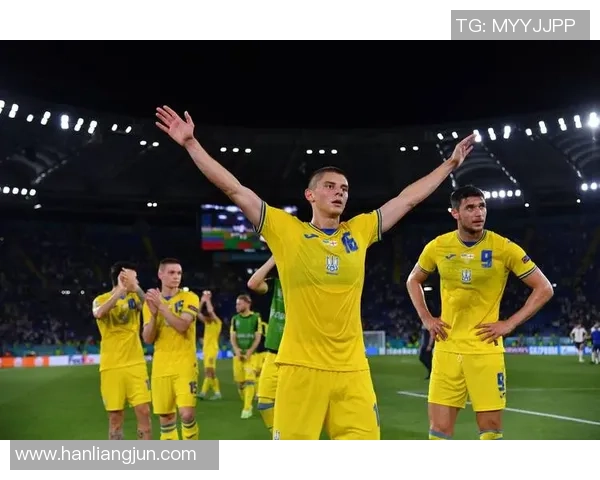 乌克兰与斯洛伐克比赛进球分析及战术解读探讨