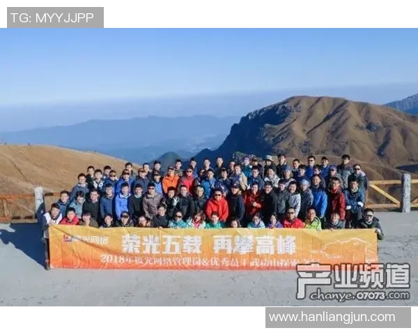 南京攀岩队荣登全国攀岩团队协作排行榜第二名展现团队实力与默契