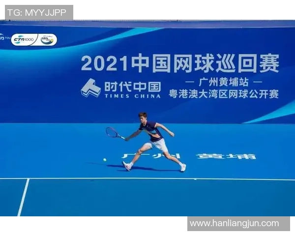 广州网球队总决赛精彩配合解析展现团队实力与默契之美