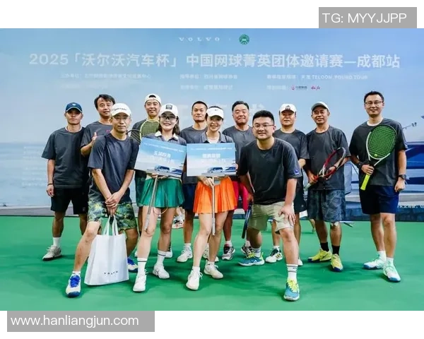 成都网球队意识变革引发热议推动网球运动新发展与新风尚